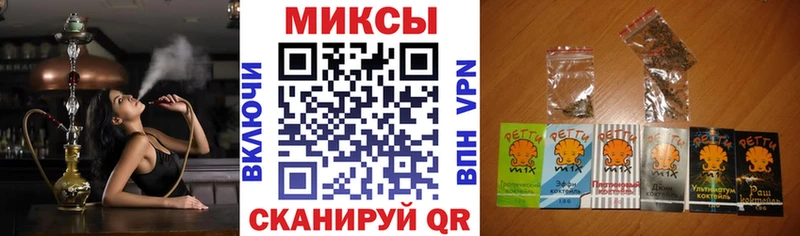 продажа наркотиков  Тобольск  Бутират буратино 