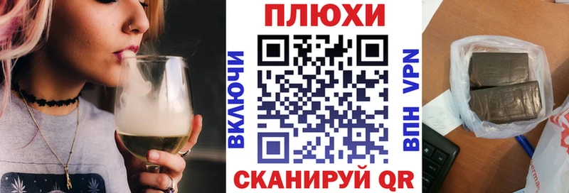 ОМГ ОМГ зеркало  Тобольск  ГАШИШ убойный 