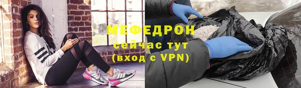 гашишное масло Абаза