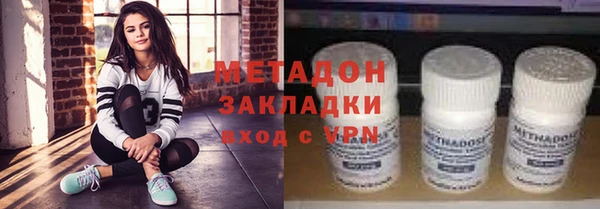 гидропоника Абдулино
