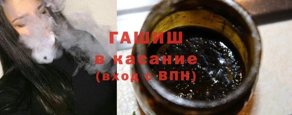кристаллы Алзамай