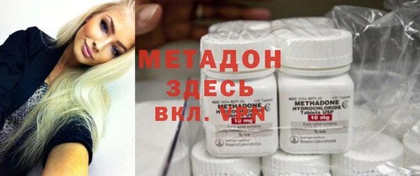 стаф Алексеевка