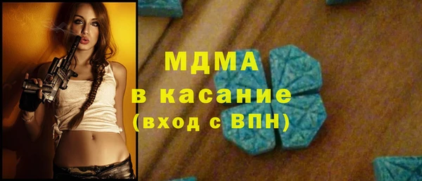 гидропоника Абдулино