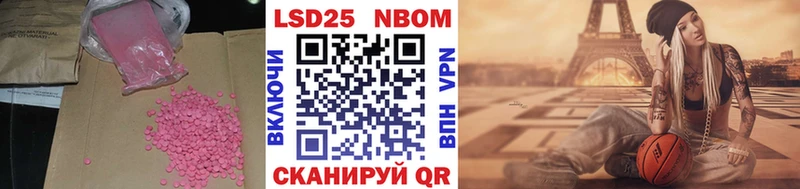 OMG зеркало хочу наркоту Тобольск LSD-25 экстази ecstasy