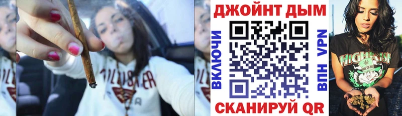 как найти закладки  Тобольск  Бошки Шишки конопля 